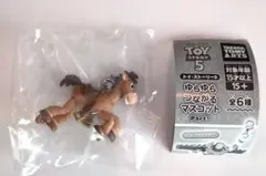 トイストーリー5 ゆらゆらつながるマスコットPart1 ブルズアイ ガチャガチャ