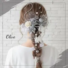 ヘッドドレス～ソラフラワーシルバーリボン～髪飾り 卒業式 成人式 振袖 前撮り