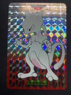 BANDAI 1996 ポケモンカードダス ミュウツー 150 - メルカリ