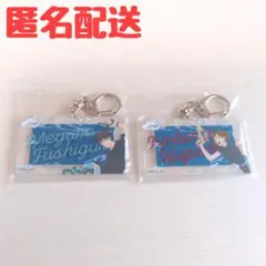 呪術廻戦 セガラッキーくじ ネームキーチェーン 伏黒恵／釘崎野薔薇