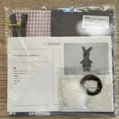 Item thumbnail for item 9e327a50-2e1b-437b-a3ed-e77dd0ef3d29