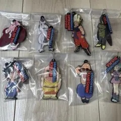 一番くじドラゴンボール、H賞ラバーチャームコンプセット