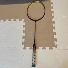 Item thumbnail for item b9ec0b67-8dd3-4fb1-896b-f69a8dbe5b5e