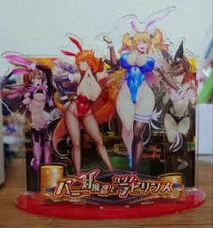 サ*ー様 対魔忍　バニー対魔忍とカジノ・ラビリンス　アクリルジオラマスタンド　開のサムネイル