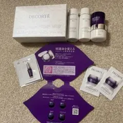 2025年最新】コスメデコルテAQサンプルセットの人気アイテム - メルカリ