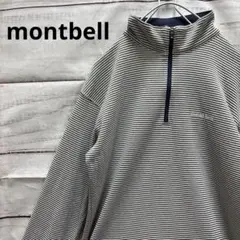 montbell WIC.ボーダーロングスリーブジップシャツ 黒 ハーフジップ