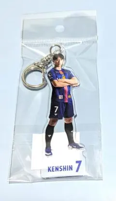 Ｖファーレン長崎 保田堅心選手 アクキー
