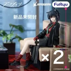 アークナイツ ぬーどるストッパーフィギュア テキサス・意志ver. 2個セット