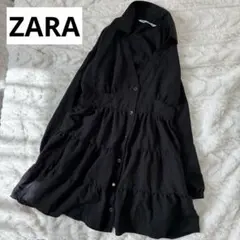 ザラ　襟　長袖シャツ　チュニック　黒　ティアード　羽織り