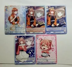 2025年最新】からぴち トレカ えとの人気アイテム - メルカリ