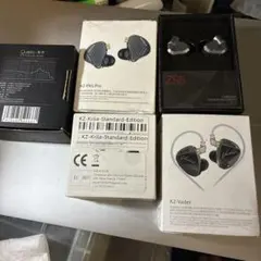 片耳無し】MOONDROP Kadenz カナル型イヤホン - メルカリ