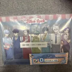 ブルーロック 一番くじ D賞 アクリルボード