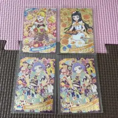 アイプリ リング3弾 星4カード