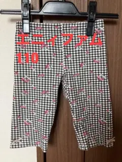 ANPAN様 リクエスト 2点 まとめ商品