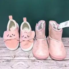 【未使用】キッズボアブーツ 14cm、ウサギシューズ13cm 2点セット