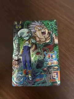スーパードラゴンボールヒーローズ ベビー：少年体 HG3-SEC - メルカリ