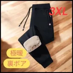 Item thumbnail for item 022901c0-34f6-458f-9c93-0b331ef5f448