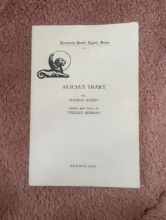 Alicia's Diary by Thomas Hardy