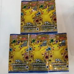 コーエー 25周年記念パック Vol.6 - メルカリ