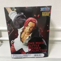 シャンクス フィギュア