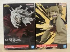 【匿名配送】僕のヒーローアカデミア トガヒミコ・死柄木弔