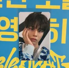 2025年最新】stray kids スンミン トレカの人気アイテム - メルカリ