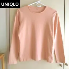 UNIQLO　ストレッチ　長袖Tシャツ　ピンクベージュ　L