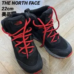 【美品】ノースフェイス　ブーツ22cm kids outdoor