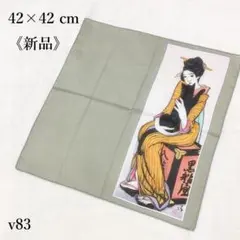 2025年最新】竹久夢二 黒船屋の人気アイテム - メルカリ