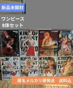 ワンピース フィギュア 12体セット 新品未開封+おまけ付き