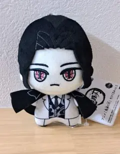 鬼滅の刃　ちびぐるみvol.5 鬼舞辻無惨