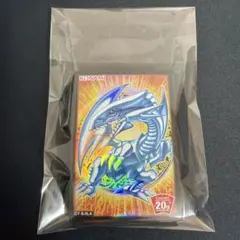 遊戯王 青眼の白龍 スリーブ 未使用品60枚のサムネイル