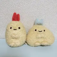 すみっコぐらし えびふらいのしっぽ あじふらいのしっぽ ぬいぐるみS セット