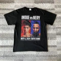 2026年最新】井上尚弥Tシャツの人気アイテム - メルカリ