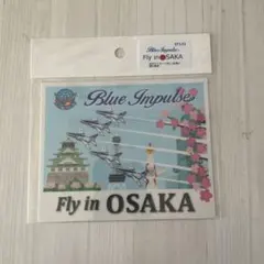Blue Impulse Fly in OSAKA ステッカー
