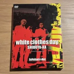 【ジャパハリネット】white clothes day II [DVD]