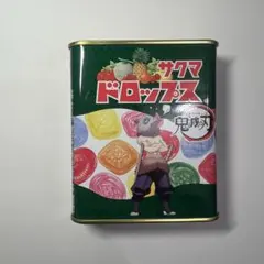 Item thumbnail for item bbbe0893-d2f1-4fe6-b7c2-aed9fdd71ef0