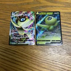 【2枚セット】セレビィ　VMAX RRR、セレビィ　V RR、進化ライン