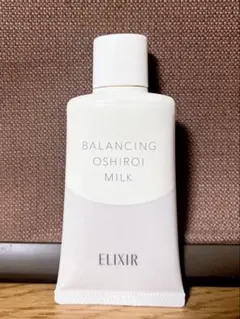 新品　エリクシールルフレバランシングおしろいミルク