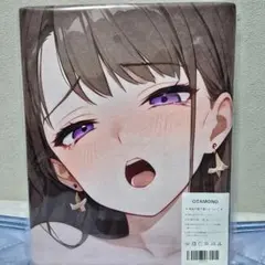 やまさん様 リクエスト 2点 まとめ商品