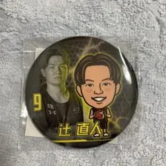 2026年最新】群馬クレインサンダーズ 辻の人気アイテム - メルカリ