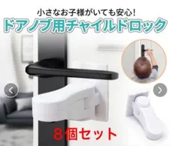 Item thumbnail for item 0cf8deda-7aa2-4bce-b638-c04a1ae49557