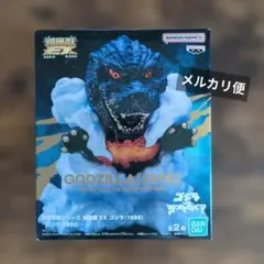 【新品未開封】東宝怪獣シリーズ 鎮座獣 EX ゴジラ(1995)のサムネイル