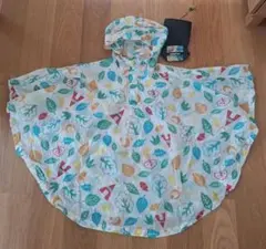 mont-bell ベビーレインコート 95-125