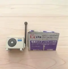 2025年最新】TOSHIBAエアコン室外機の人気アイテム - メルカリ