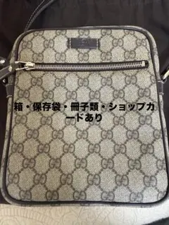 GUCCI GGスプリーム ショルダーバッグ　233268