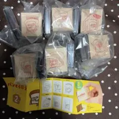 パンどろぼうはんこ2 木製スタンプ 6個　コンプリートセット