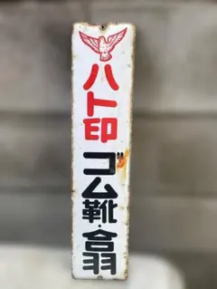 Item thumbnail for item 76bf9061-1cff-4093-ab26-98efe231ba77