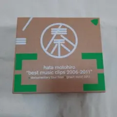 2026年最新】秦基博の人気アイテム - メルカリ