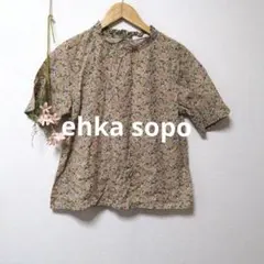 ehka sopo エヘカソポ 小花柄 ブラウス トップス お洒落のサムネイル